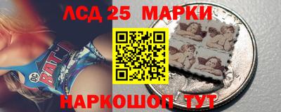 альфа пвп Шахты