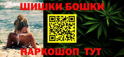 альфа пвп Шахты