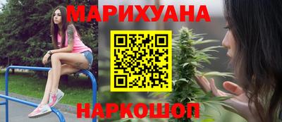 кокс Шебекино