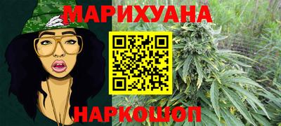 кокс Шебекино
