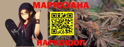 кокс Шебекино