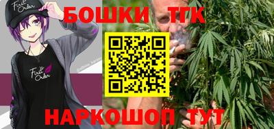альфа пвп Шахты
